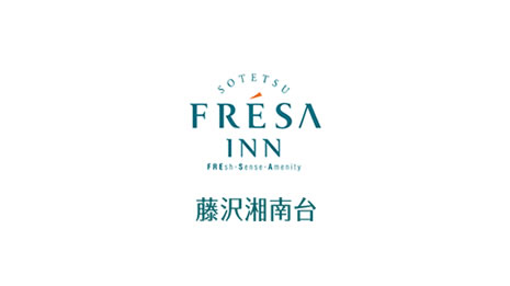 相鉄フレッサイン 提携宿泊ホテル