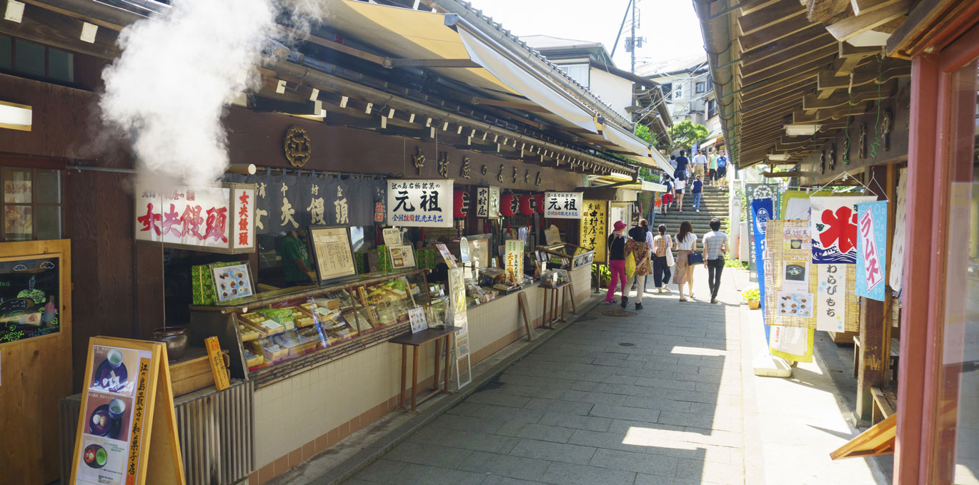 ID5658445_江の島御岩屋道通り-1370px