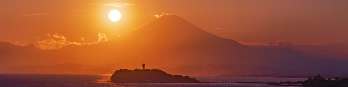 江の島夕景 富士山