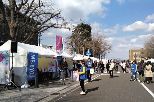 横浜市　日本大通り（歩行者天国）