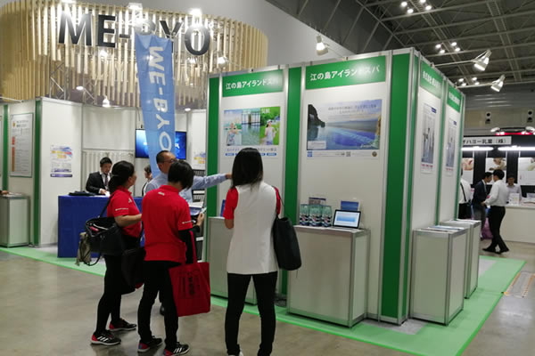 ME-BYO Japan 2019「未病について」
