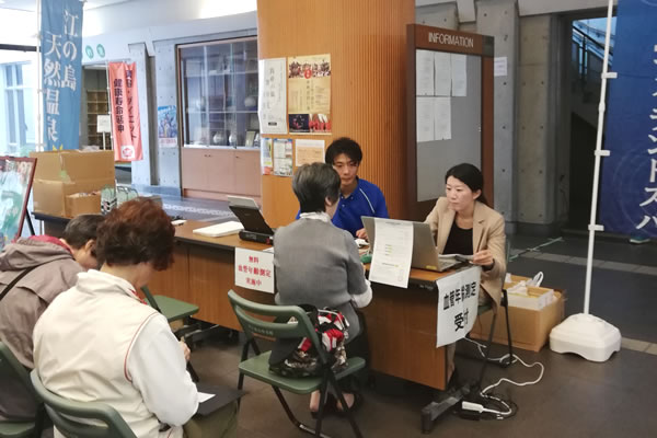 2019さむかわスポーツデイ「自律神経測定と解説」