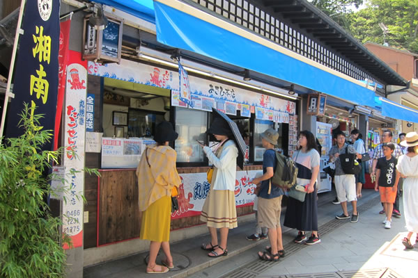 あさひ本店