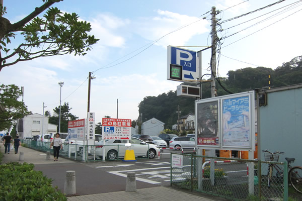 藤沢市観光協会 江の島駐車場