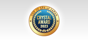 Crystalaward 2023　TOP 10 SPA of JAPAN