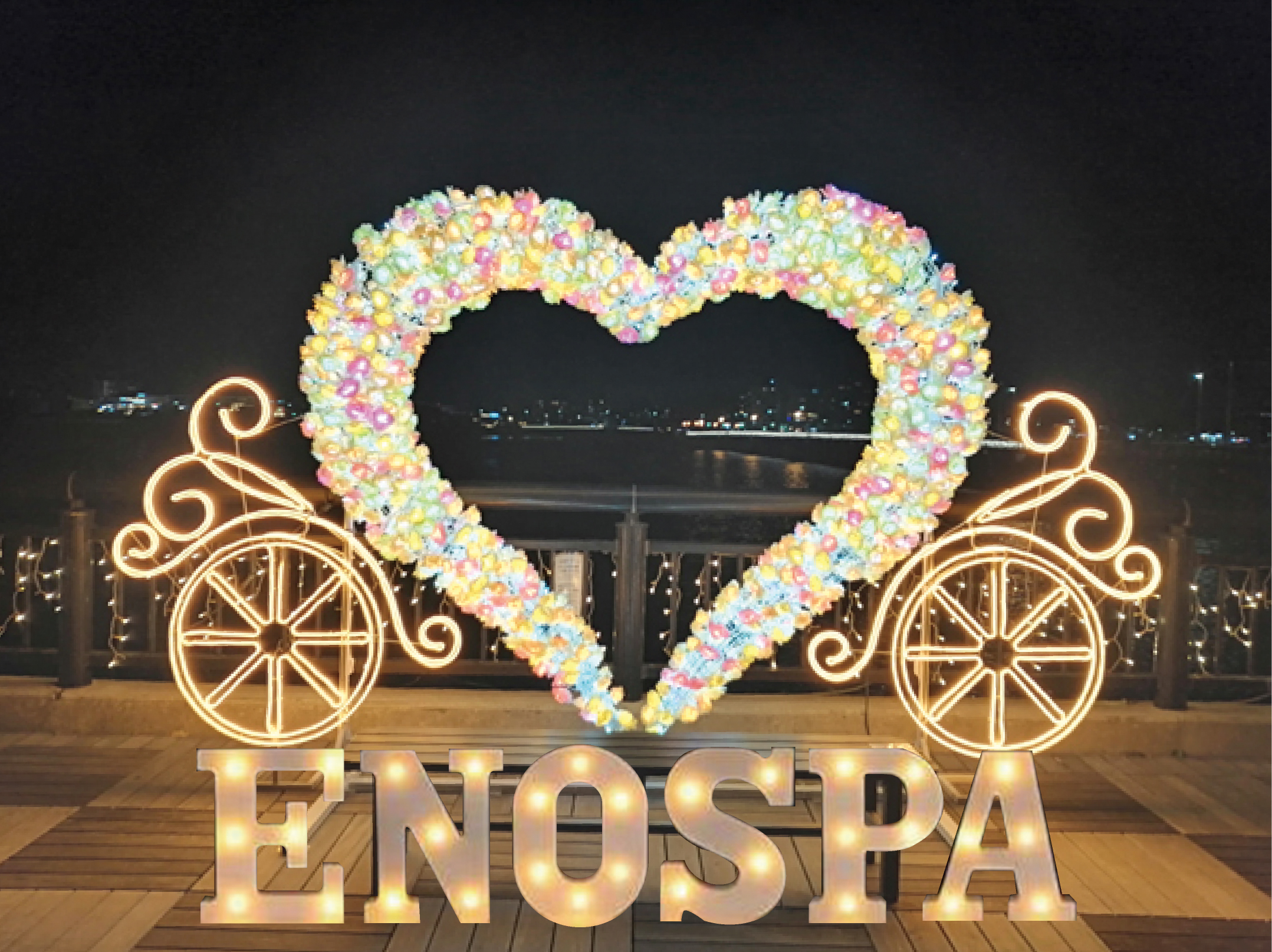 冬の江の島入口を彩る「えのすぱイルミ」