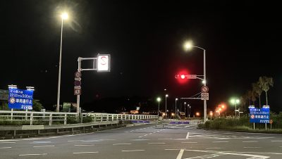 江の島大橋は22:00-5:00閉門