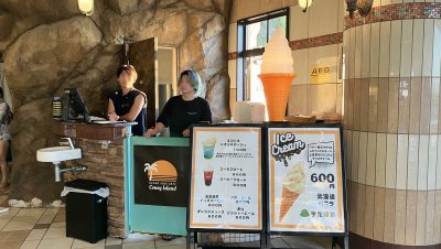 オーシャンサイドカフェ(不定期営業)