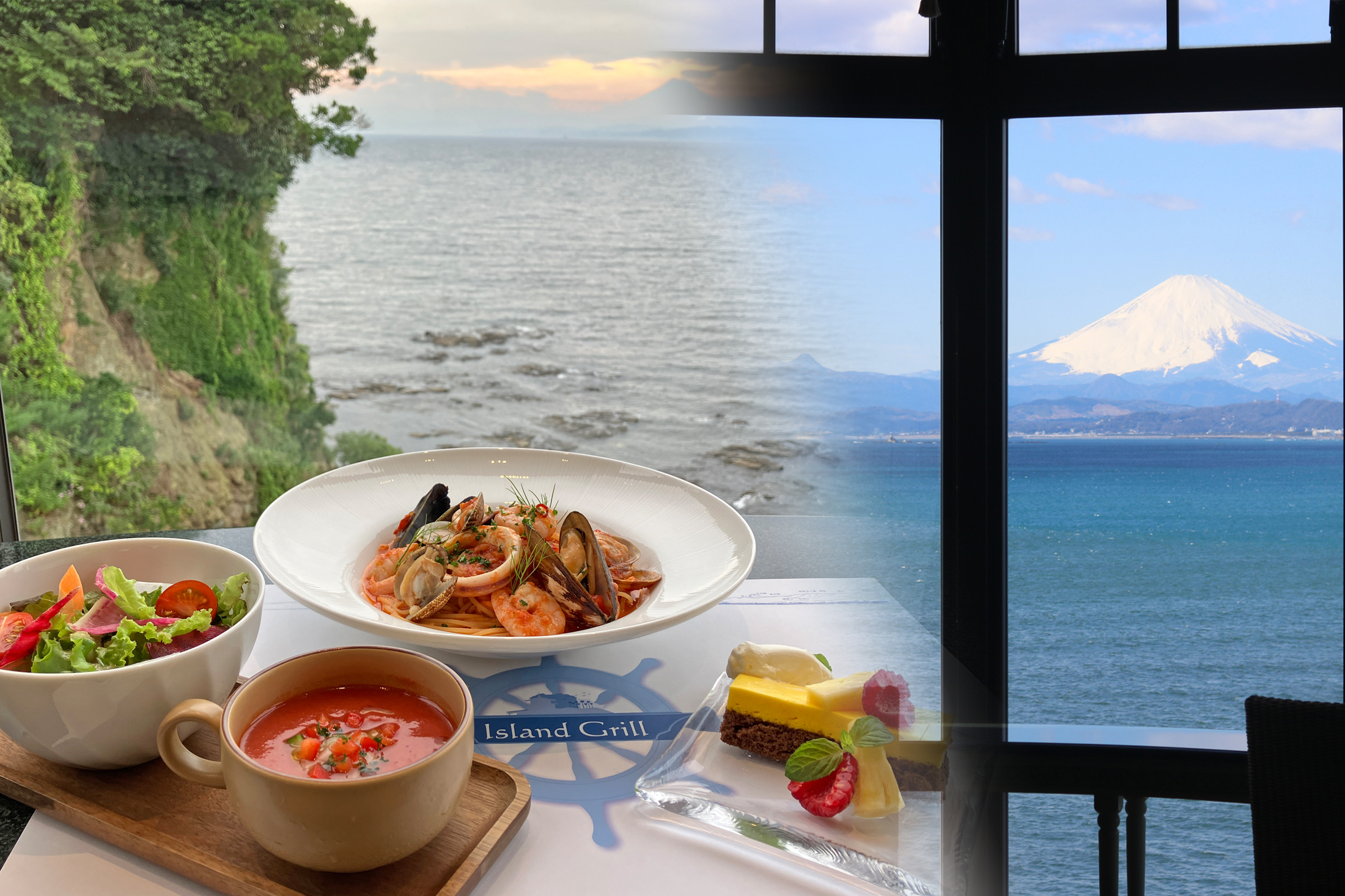 レストラン アイランドグリル