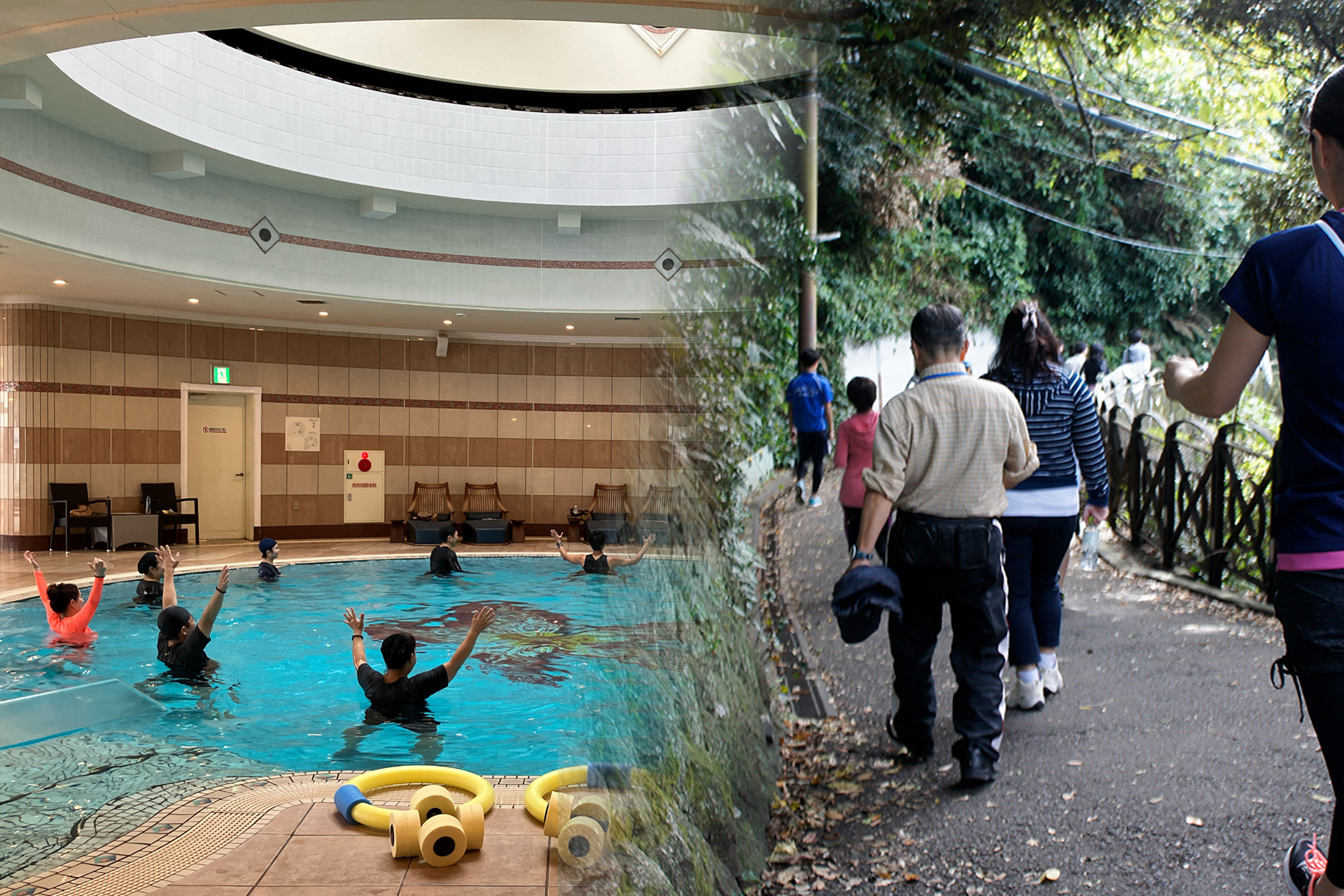 ウエルネス コンディショニング サービス